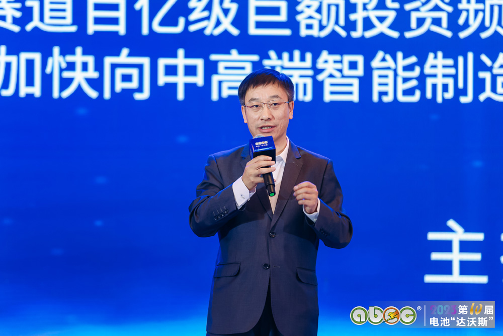 無錫奧特維智能裝備有限公司總經理 武光 無錫奧特維智能裝備有限公司總經理 武光