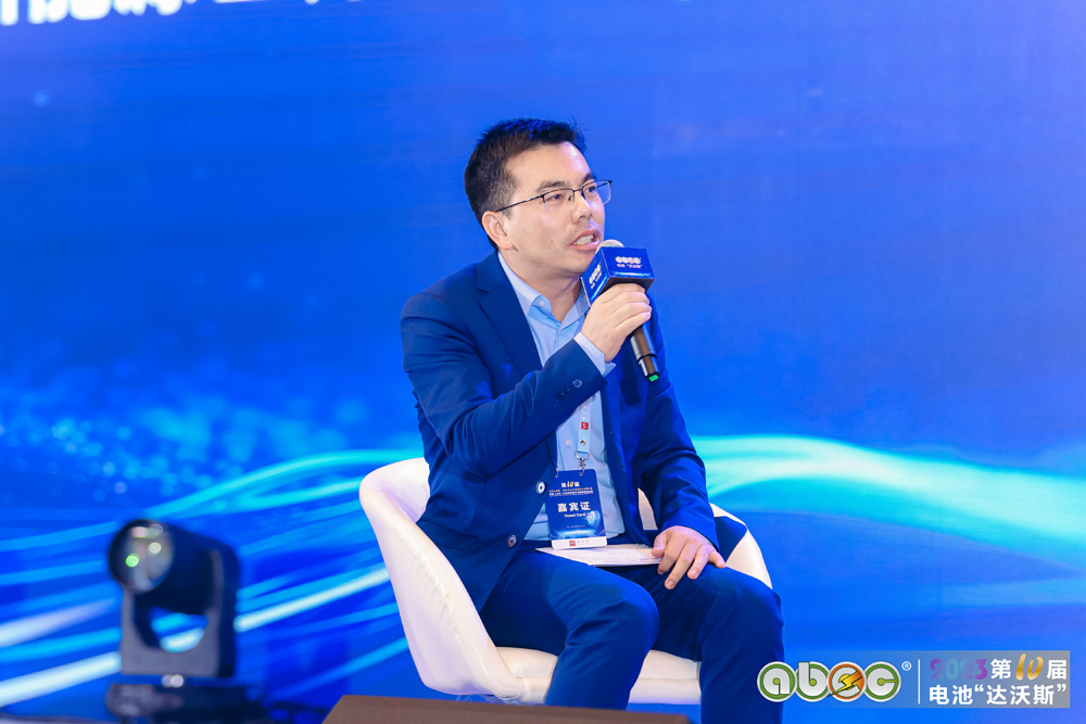 伊維經濟研究院研究部總經理、中國電池產業研究院院長 吳輝 伊維經濟研究院研究部總經理、中國電池產業研究院院長 吳輝