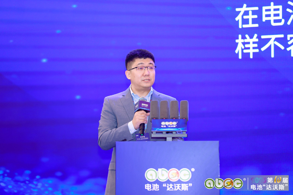 蔚來資本董事總經理 管宇凡 蔚來資本董事總經理 管宇凡