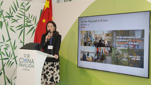 1701994727194508.jpg ggg1.jpg