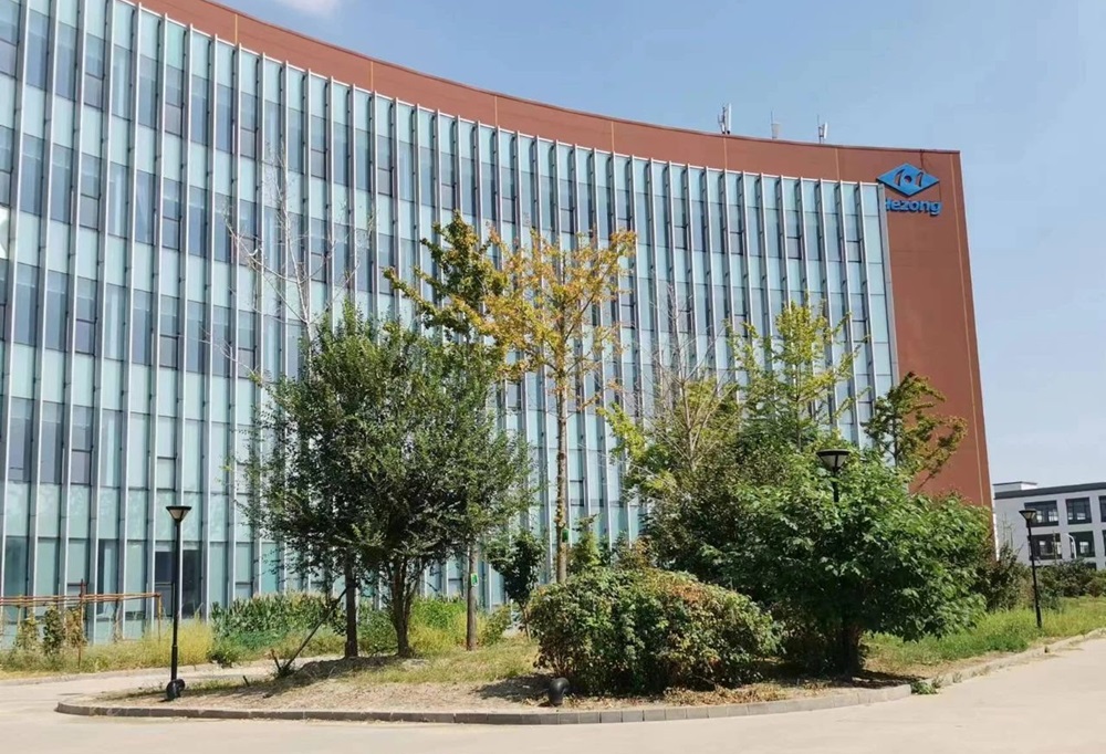 擬收購天津茂聯10.42%股權 這一電池材料公司開拓電池回收業務