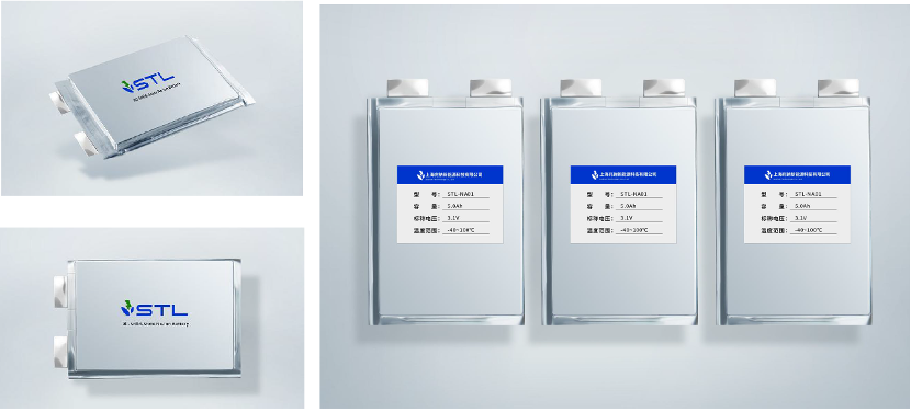 又一鈉電企業(yè)完成融資 致力于全固態(tài)鈉離子電池產(chǎn)業(yè)化