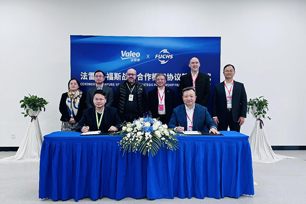 福斯與法雷奧簽訂戰略合作協議，建立長期全面的戰略合作伙伴關系 圖片來源：福斯