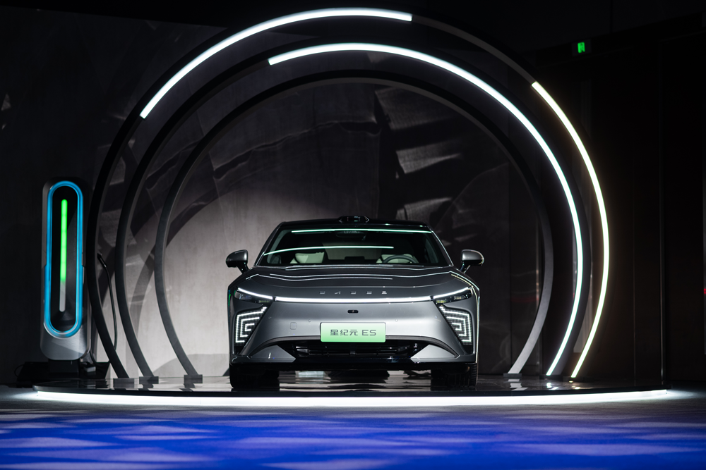 比預售價降2萬元 奇瑞新能源領域王牌星紀元ES上市