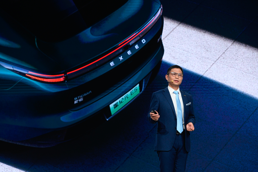 奇瑞汽車股份有限公司執行副總經理、奇瑞汽車工程技術研發總院院長CTO高新華博士