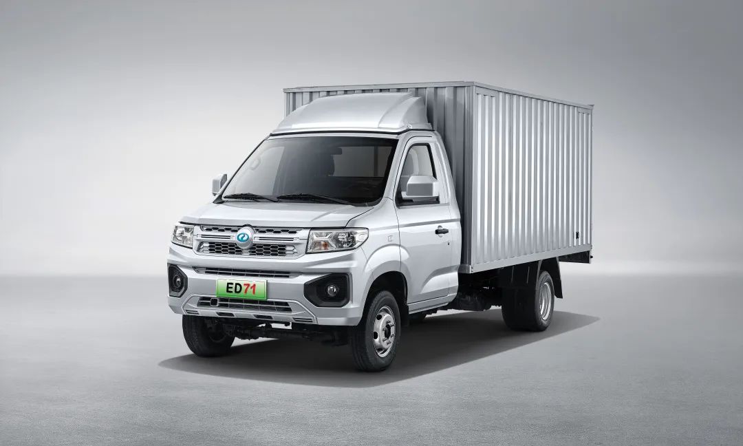 15.4億元!賽力斯旗下電動商用車子公司增資擴股落定