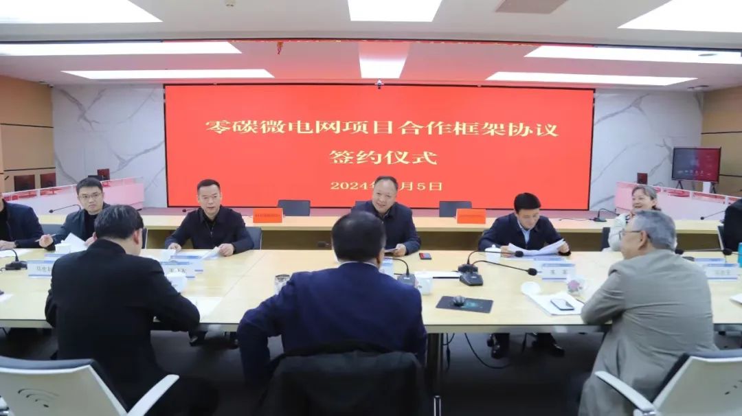 圖/愛貝能科技 圖/愛貝能科技