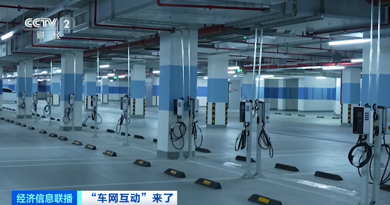 大型移動“充電寶”，建成投產！你手里的它，能賺錢！