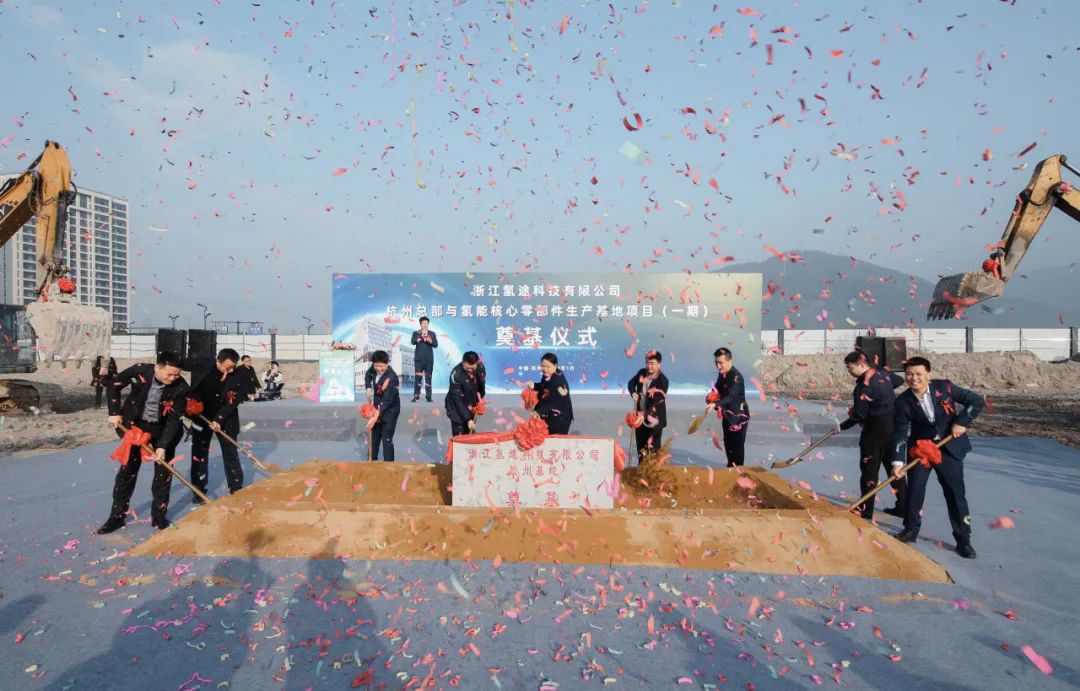 【燃料電池周報】多個氫能項目更新動態!2023年中國氫能汽車市場份額首居全球第一