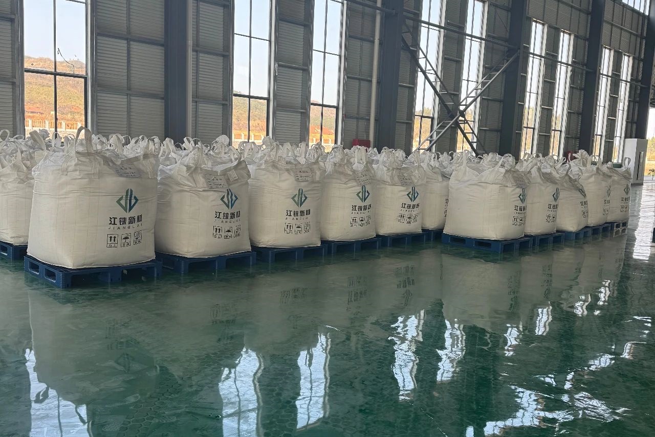 總投資約20億元！江錸新材6萬噸鋰電池回收利用項(xiàng)目投產(chǎn)