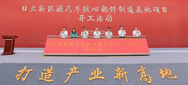 2022年項(xiàng)目開(kāi)工現(xiàn)場(chǎng)