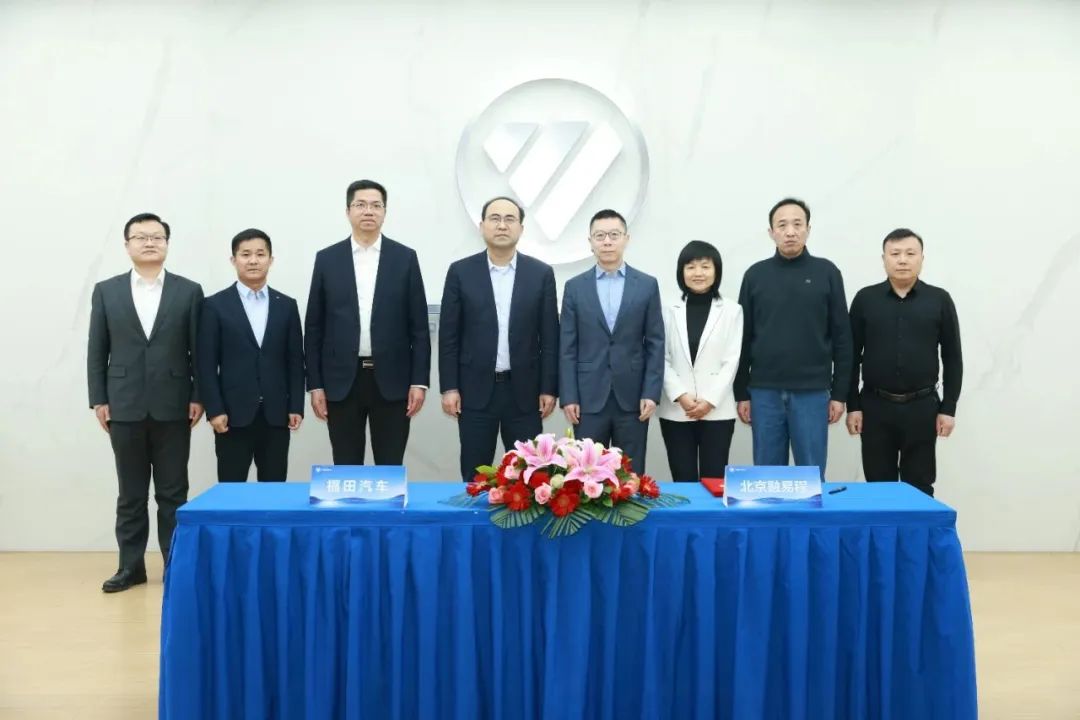 搭載寧德時(shí)代電池 福田汽車簽約1800輛新能源大單