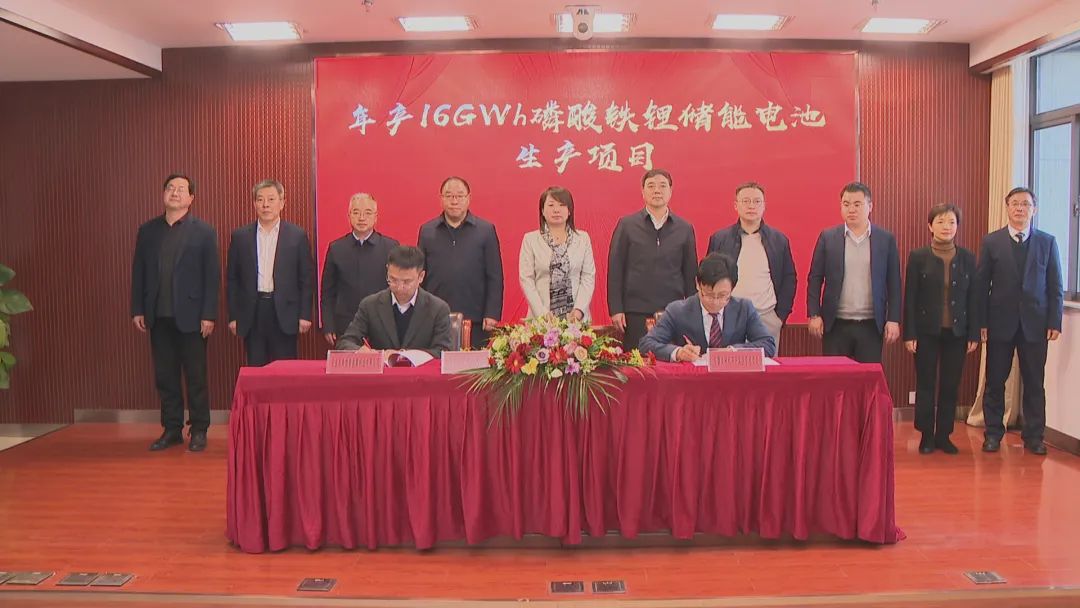 圖/地月科技 圖/地月科技