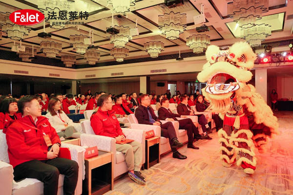 深耕鋰電池電解液賽道 法恩萊特10年書寫榮耀與夢想