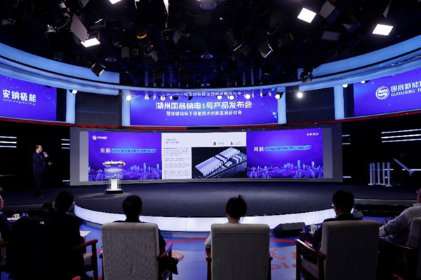 周鵬介紹“湖州國晟鈉電1號”產品