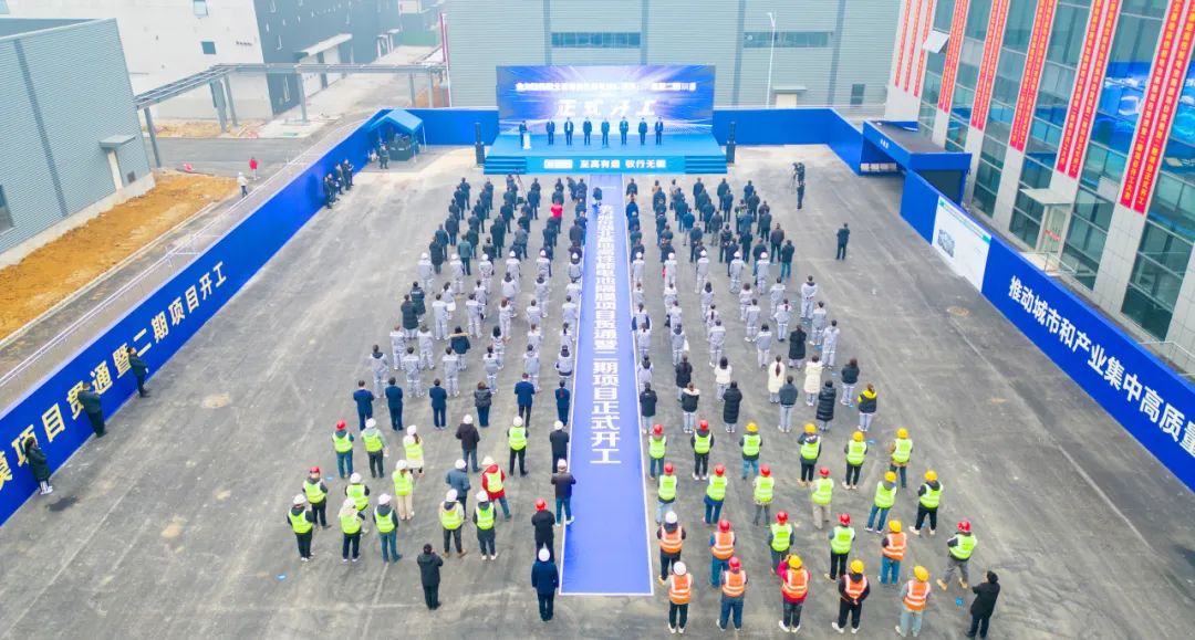 總投資50億元！高性能電池隔膜二期項(xiàng)目在湖北枝江開(kāi)工