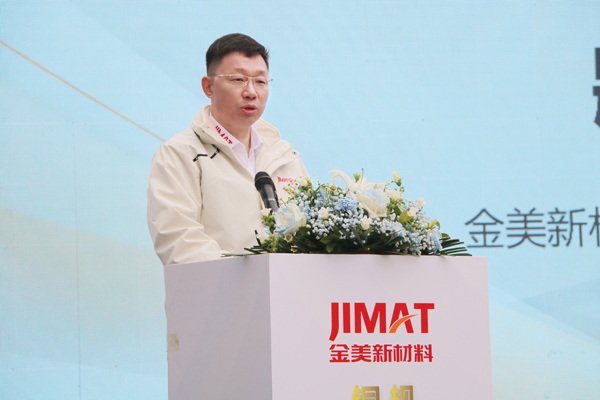 金美新材料臧世偉：恭祝大家龍年行大運(yùn)，萬(wàn)事皆如意！