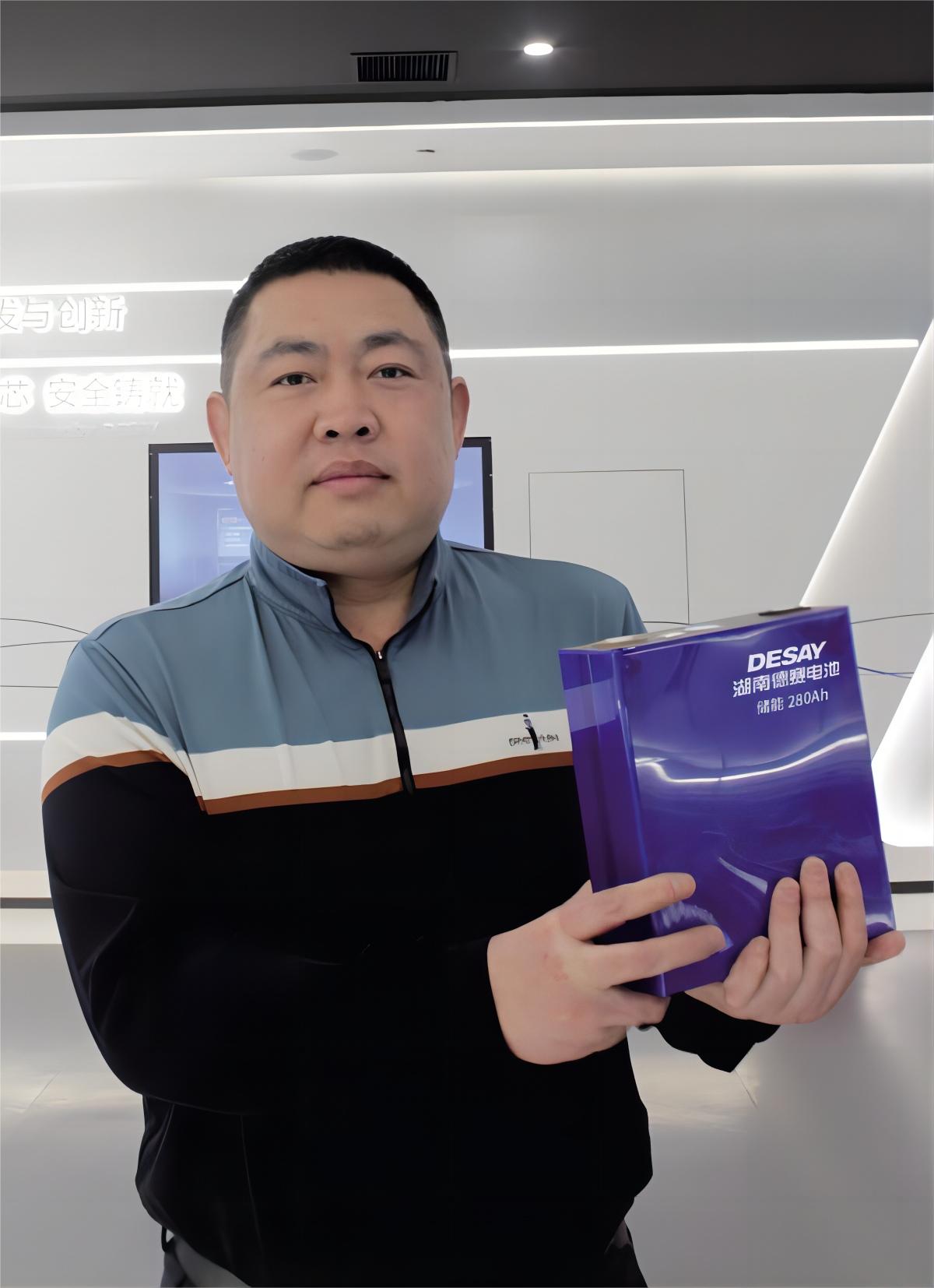 湖南德賽電池有限公司執行副總裁孔祥鵬