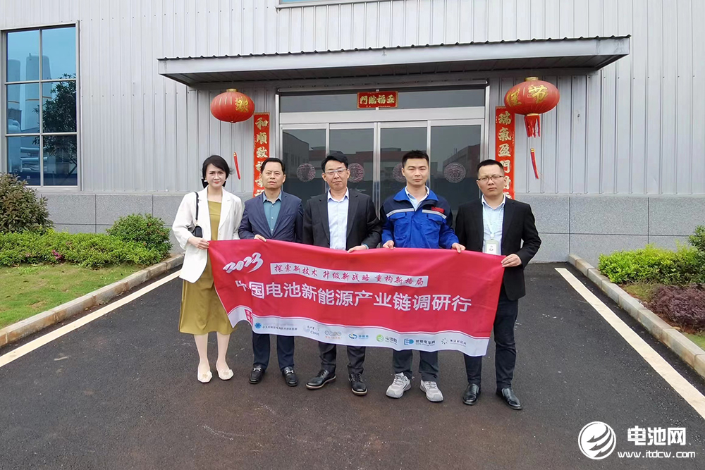 參觀考察湖南邦盛新能源科技集團有限公司 參觀考察湖南邦盛新能源科技集團有限公司