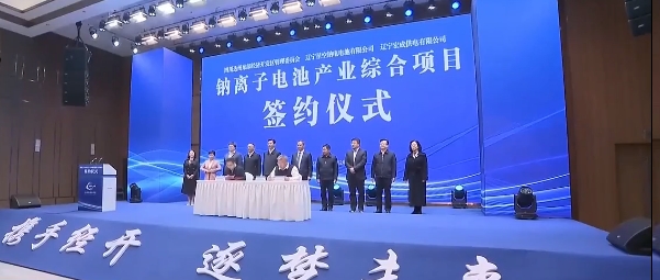 圖片來(lái)源:四川衛(wèi)視 圖片來(lái)源:四川衛(wèi)視