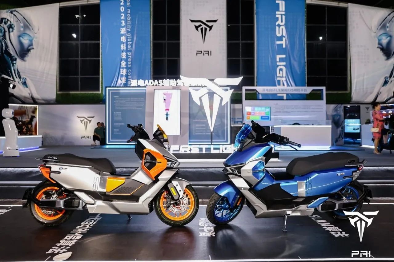 派電科技完成數億元融資 啟動國際綜合基地建設