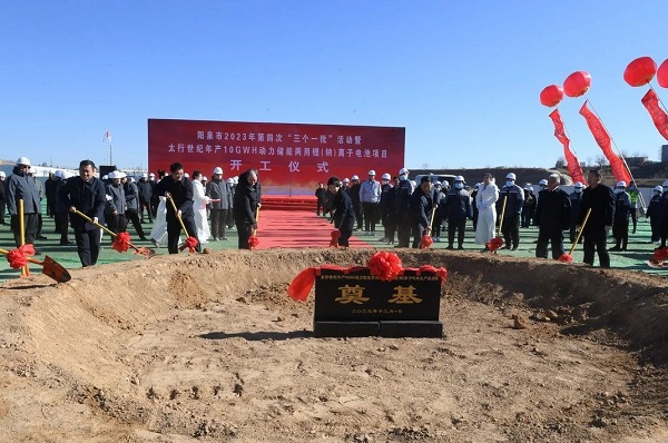 這一10GWh儲能電池項目預計8月投產(chǎn) 在手訂單超7GWh