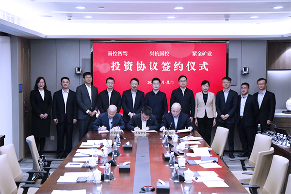 圖/易控智駕 圖/易控智駕