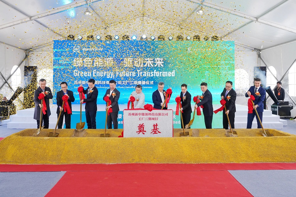 1億美元！新中能源鋰離子電池工廠二期項目奠基