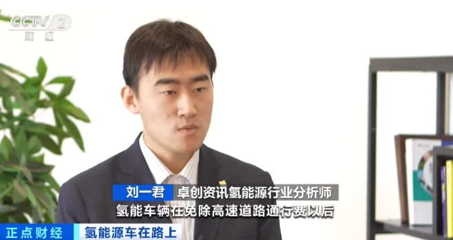 全國首個！一年節省超4萬元！山東這類車高速免費