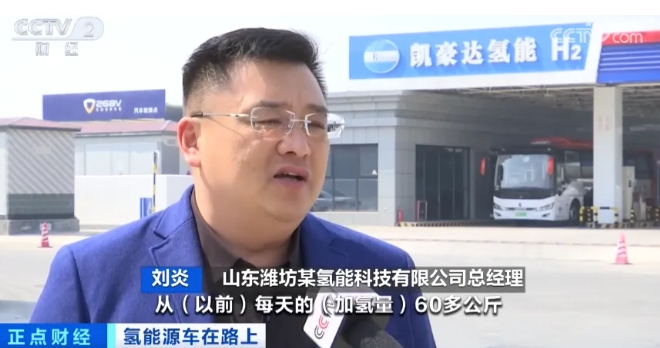 全國首個！一年節省超4萬元！山東這類車高速免費