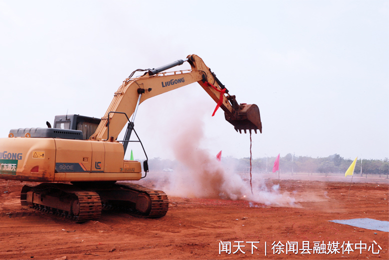 投資逾5億元！2GWh儲能系統(tǒng)集成項目在廣東徐聞開工