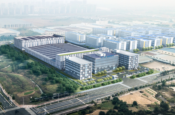 總投資20億元!中貝新能源總部及PACK生產基地項目開工