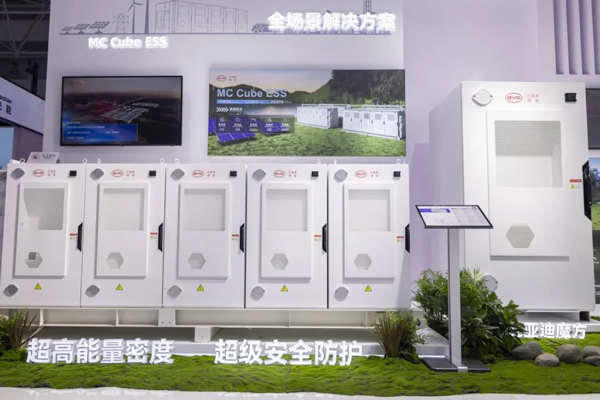 比亞迪2023年儲能系統出貨28.4GWh 海外占比逾六成