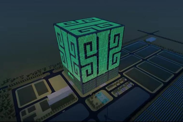 賬上18億，中國天楹擬近170億再投新能源項(xiàng)目