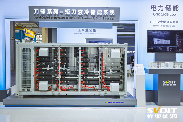 蜂巢能源,儲能電池,鋰電池