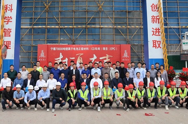 24.45億元！廈鎢新能年產7萬噸正極材料項目迎新動態