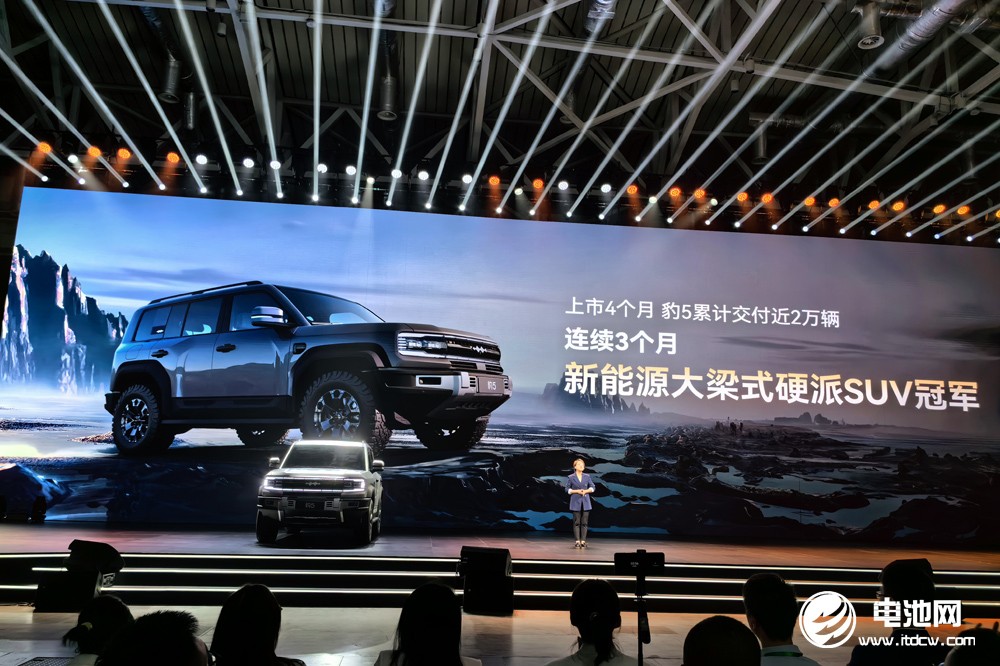 比亞迪三十年積累迸發(fā)“豹力”方程豹全產(chǎn)品矩陣正在集結(jié) 比亞迪三十年積累迸發(fā)“豹力”方程豹全產(chǎn)品矩陣正在集結(jié)