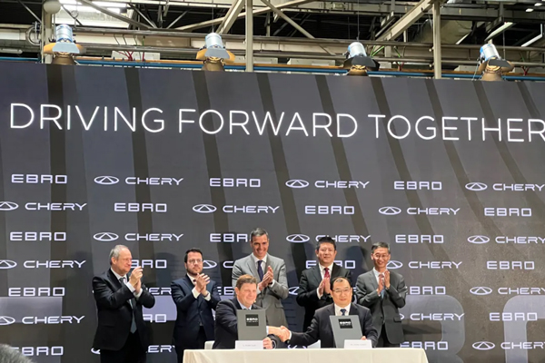 圖片來源：中國駐西班牙使館