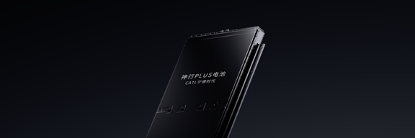 寧德時(shí)代神行PLUS電池產(chǎn)品圖 寧德時(shí)代神行PLUS電池產(chǎn)品圖