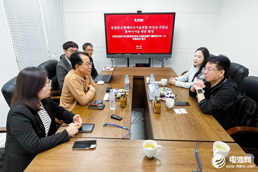 中國電池新能源產(chǎn)業(yè)鏈調(diào)研團(tuán)一行到訪容百科技韓國總部/忠州基地