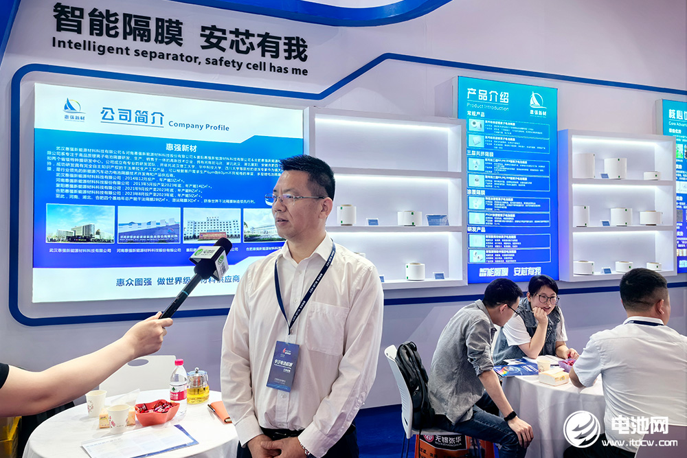 惠強新材董事長王紅兵