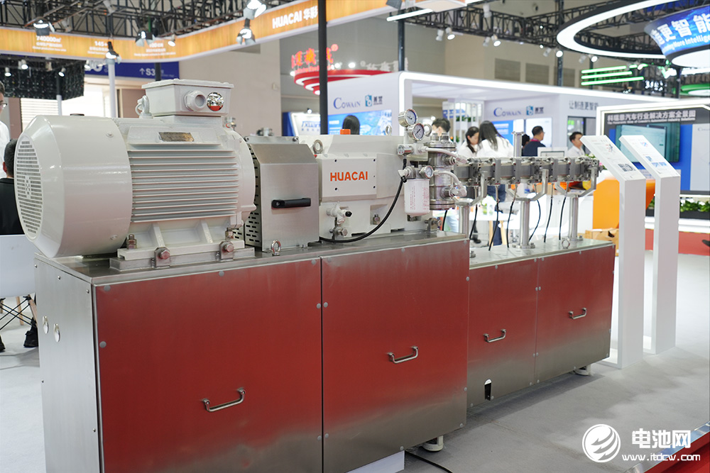 華彩科技創新產品