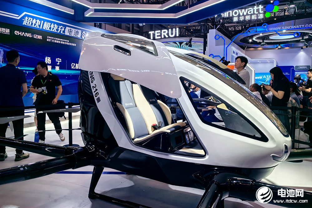 低空經濟“振翅高飛”!內蒙古發布實施方案