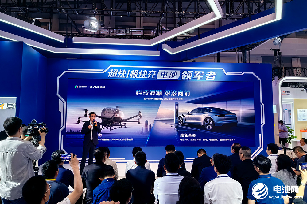 巨灣技研與億航智能戰(zhàn)略合作簽約 巨灣技研與億航智能戰(zhàn)略合作簽約