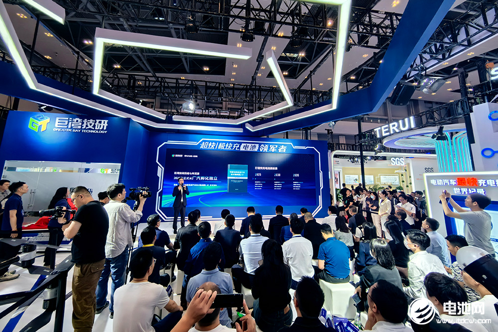 巨灣技研與億航智能戰(zhàn)略合作簽約 巨灣技研與億航智能戰(zhàn)略合作簽約