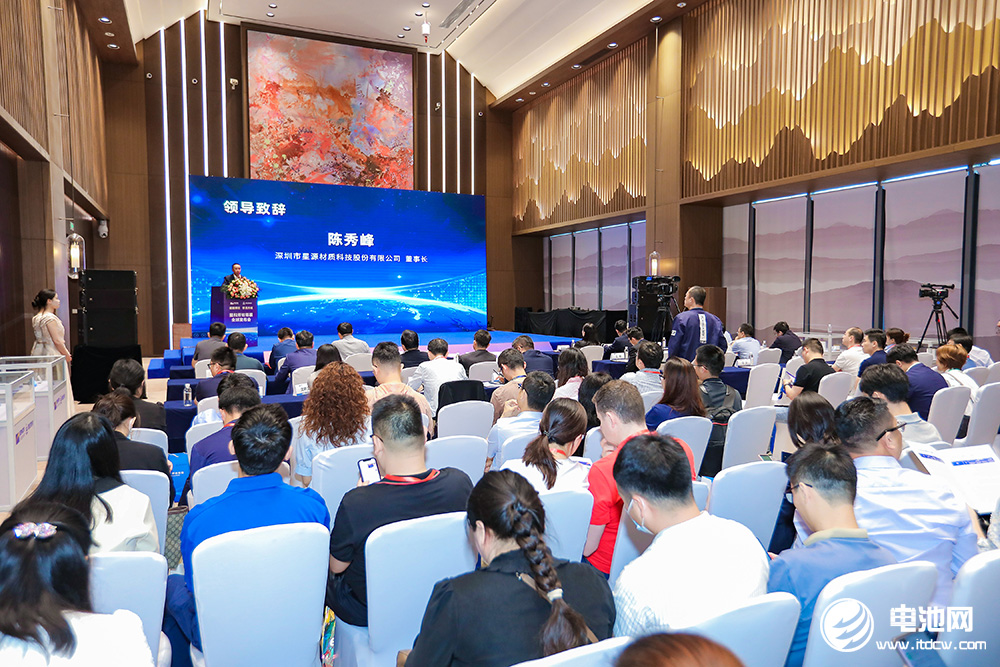 星和芳綸隔膜全球發布會