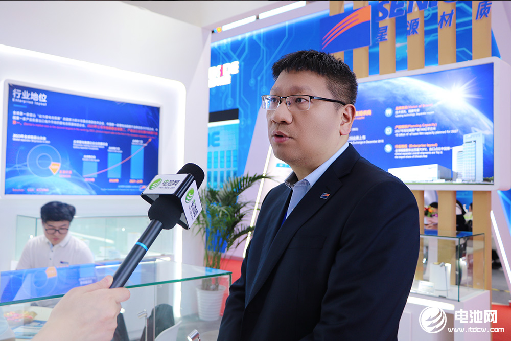 星源材質營銷副總裁 夏鈞