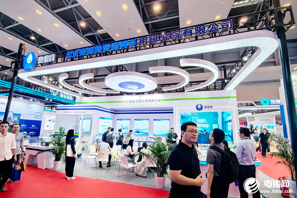 賽德美亮相CIBF 2024 賽德美亮相CIBF 2024