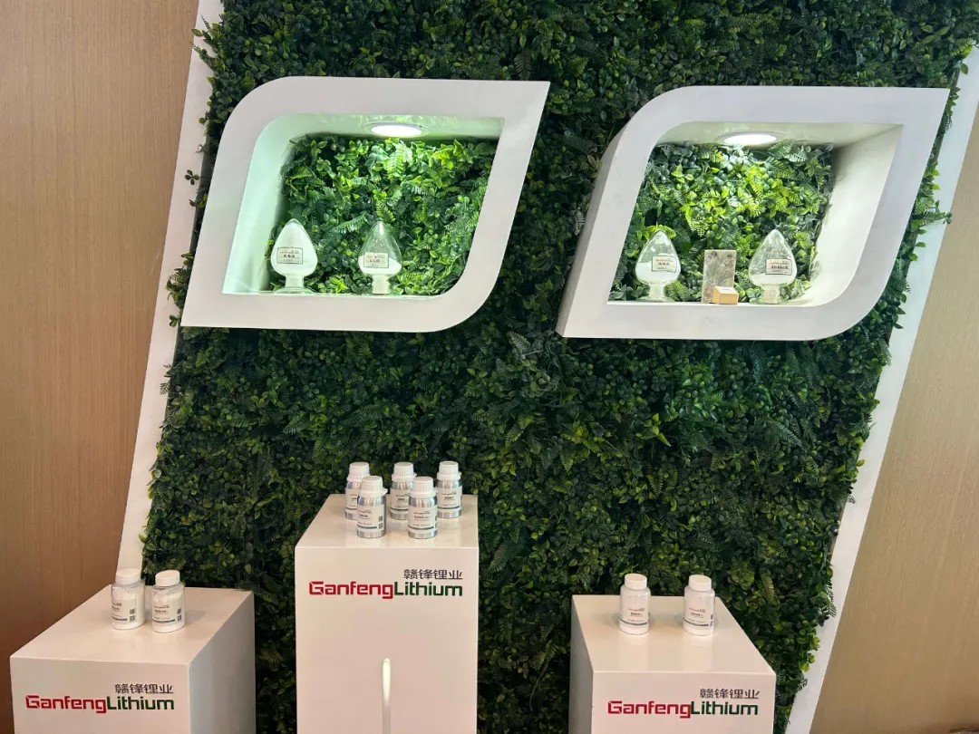 贛鋒鋰業,電池循環,電池材料 贛鋒鋰業,電池循環,電池材料