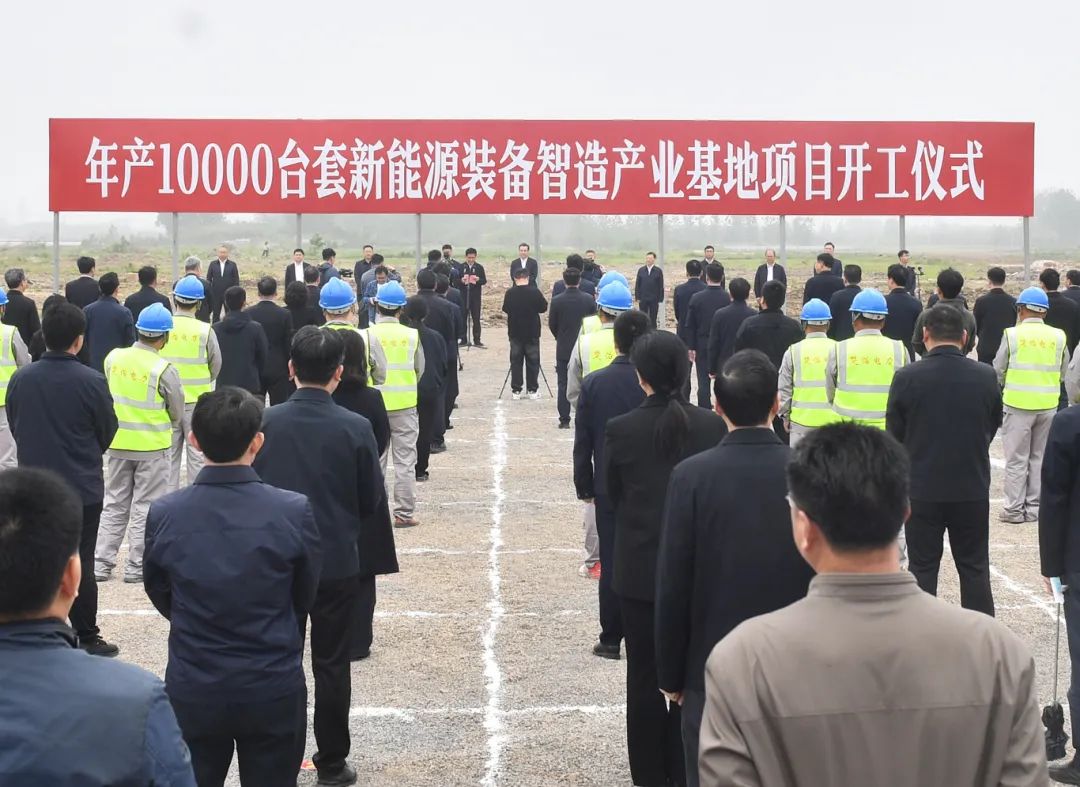 圖片來源：淮安發布